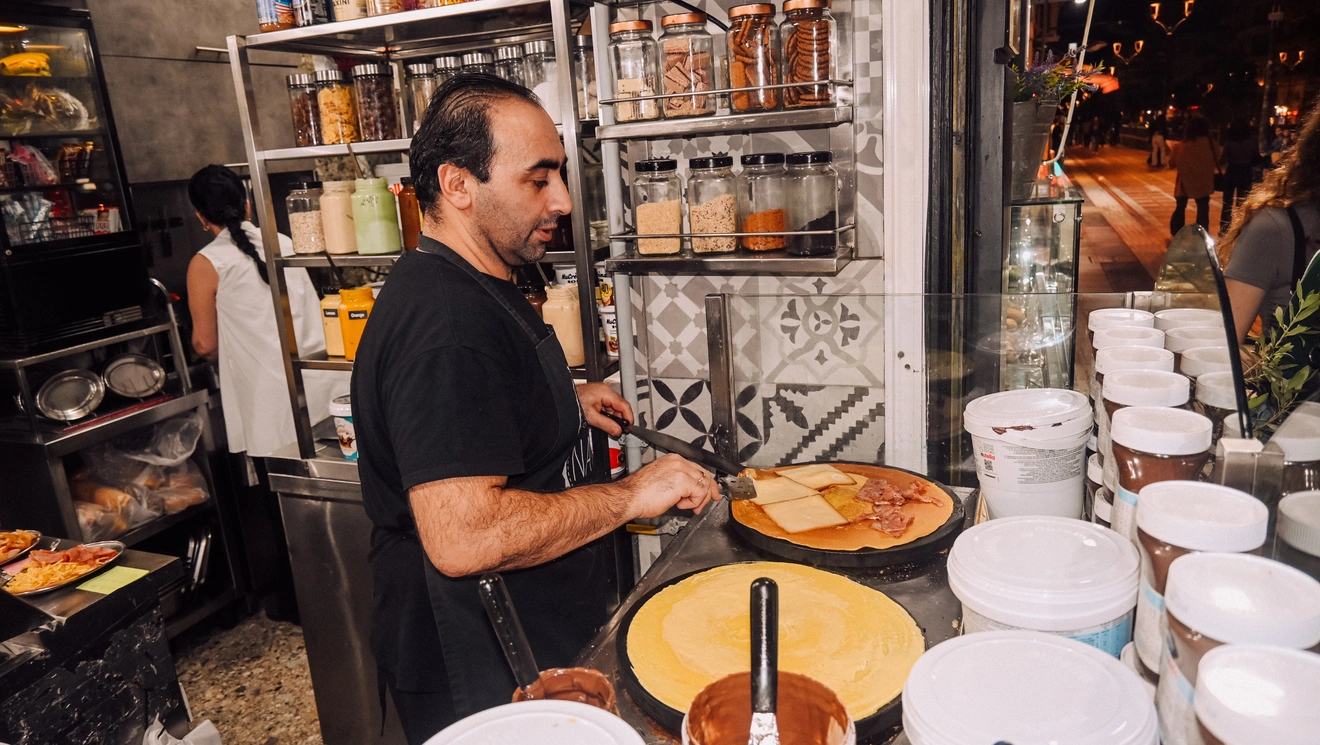 Κρεπερί.