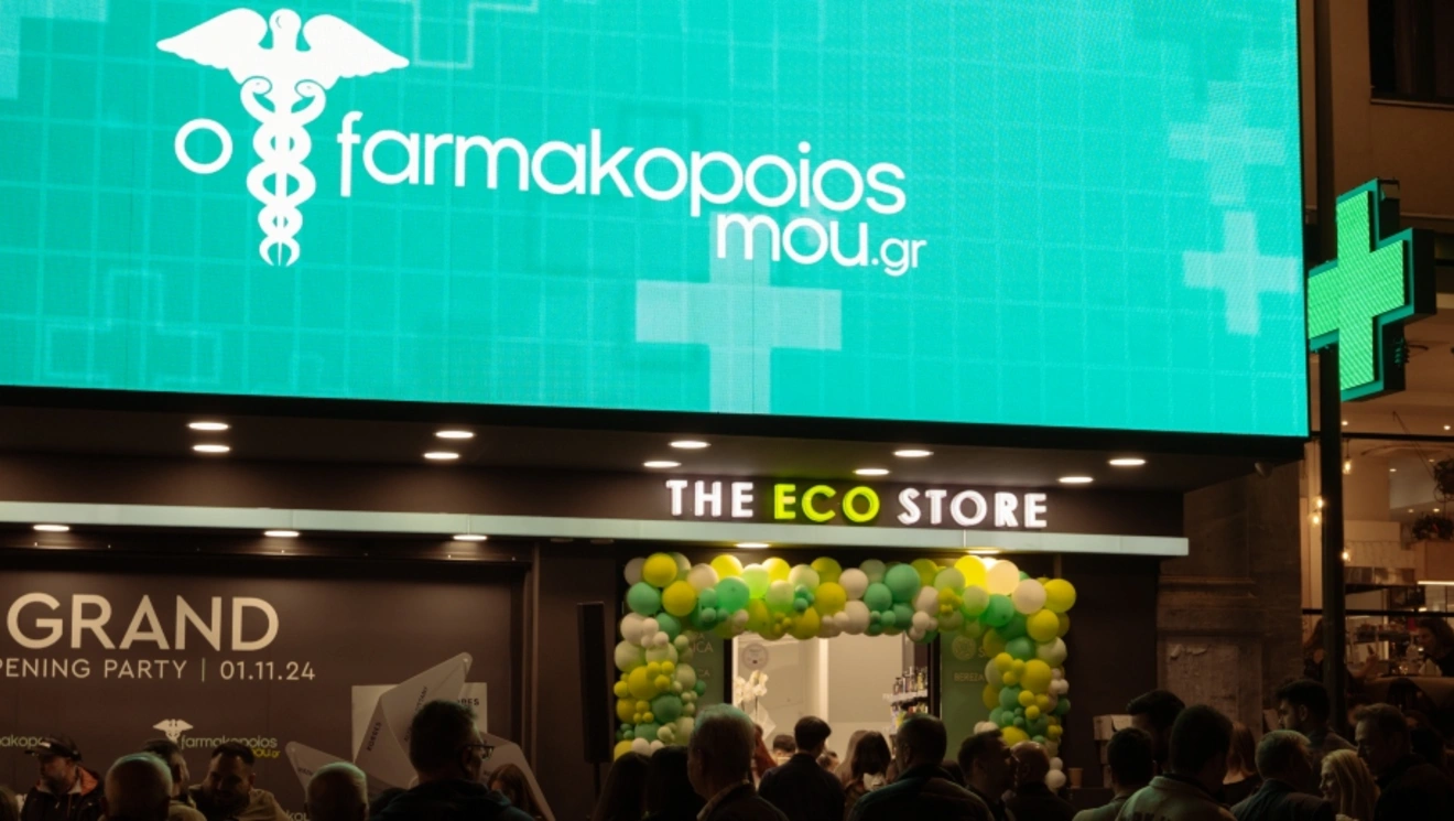 ofarmakopoiosmougr