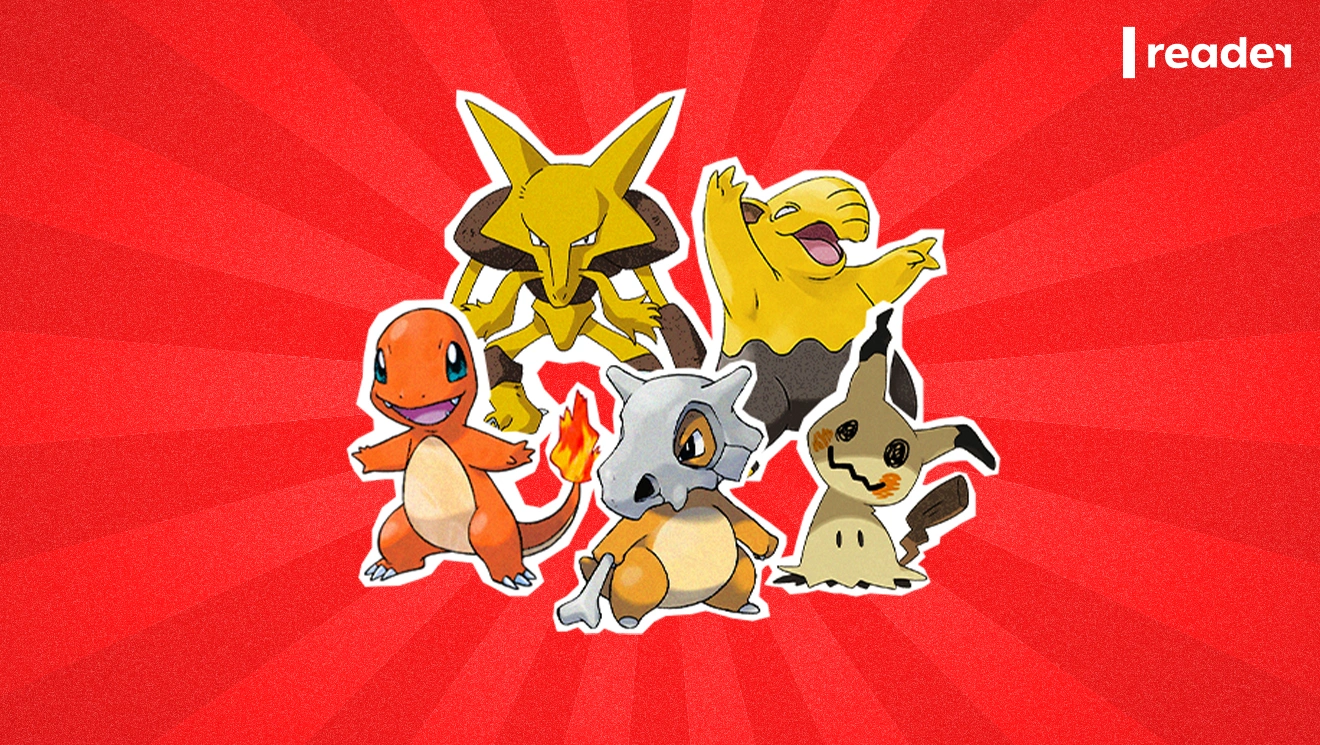 pokemon_special