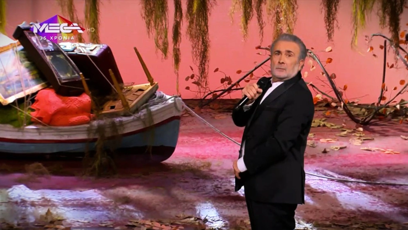 tsantiri
