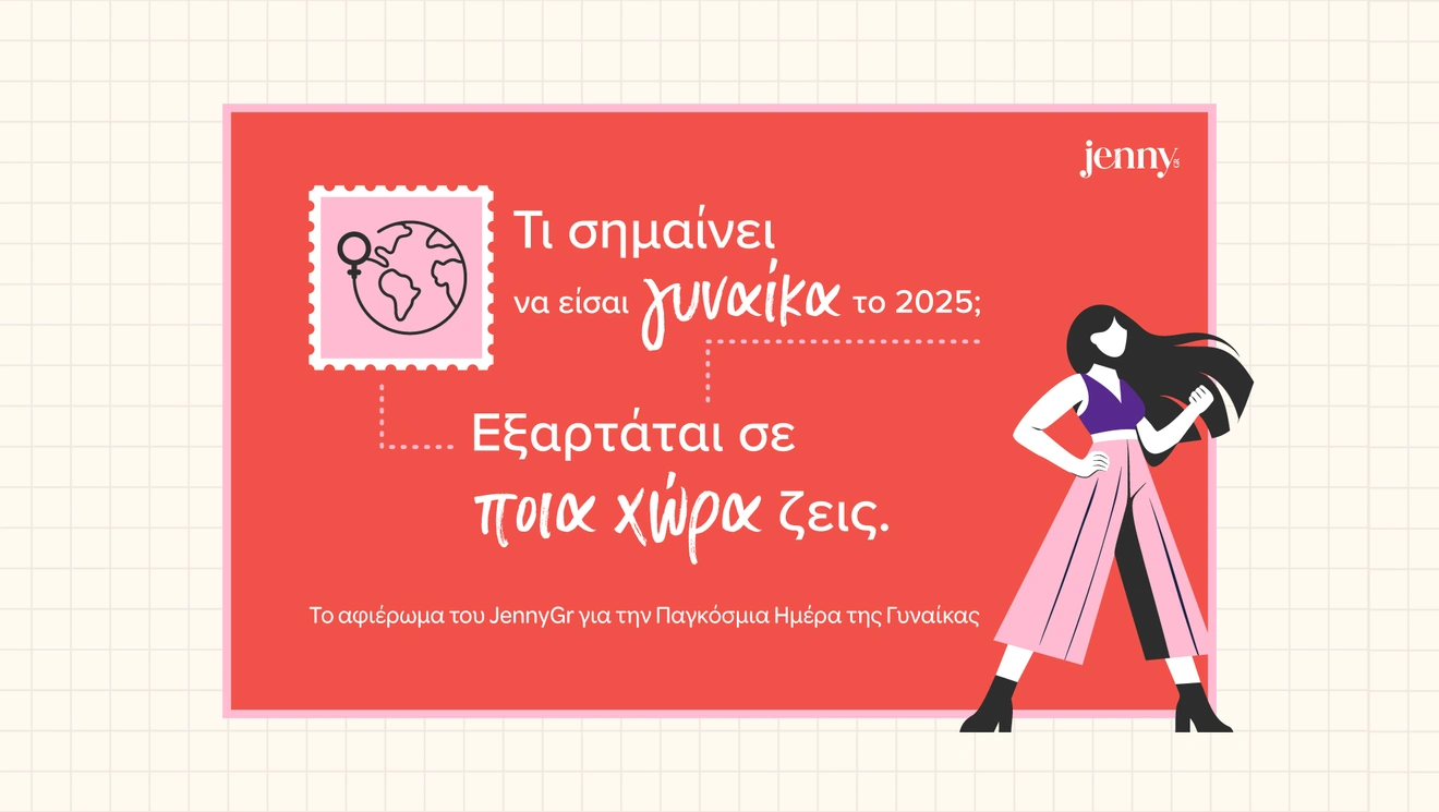 JennyGr