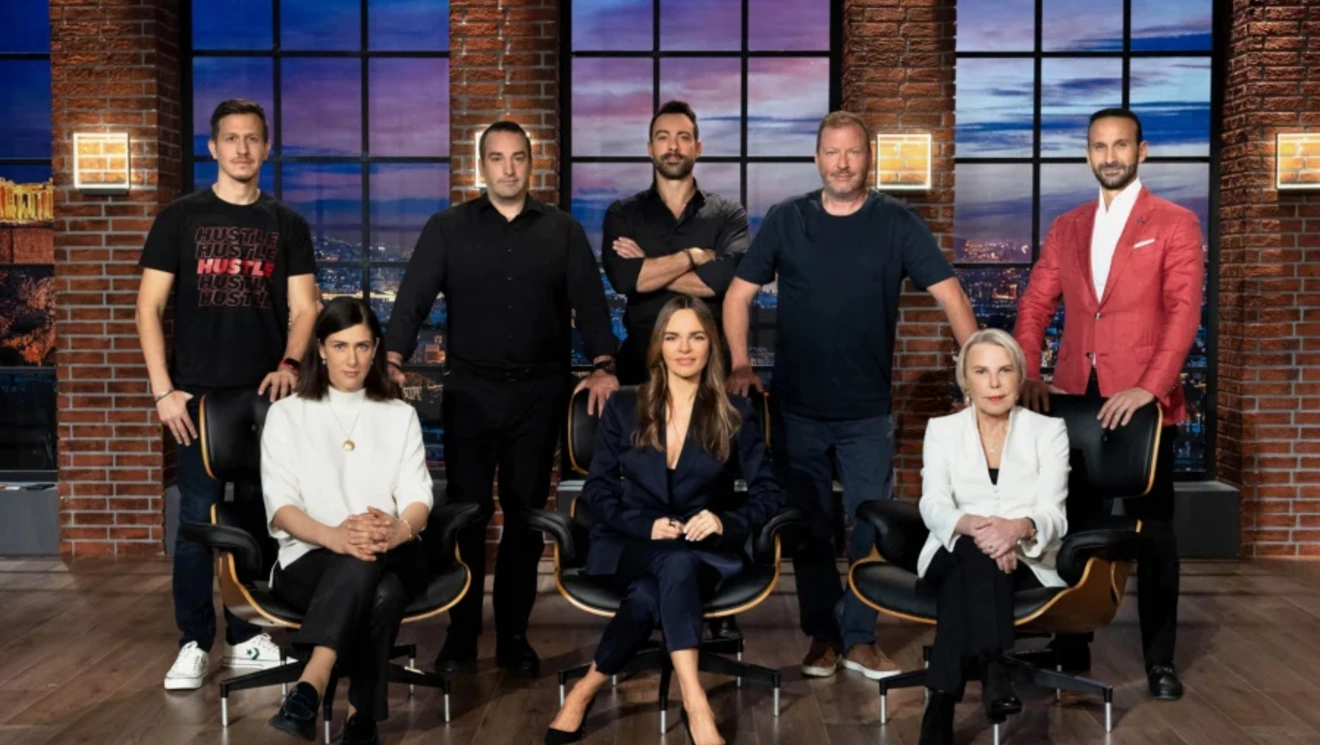 dragons den