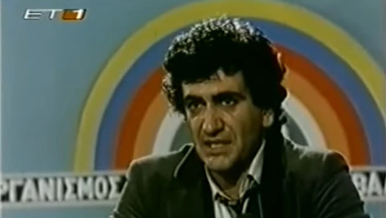 o stoxos