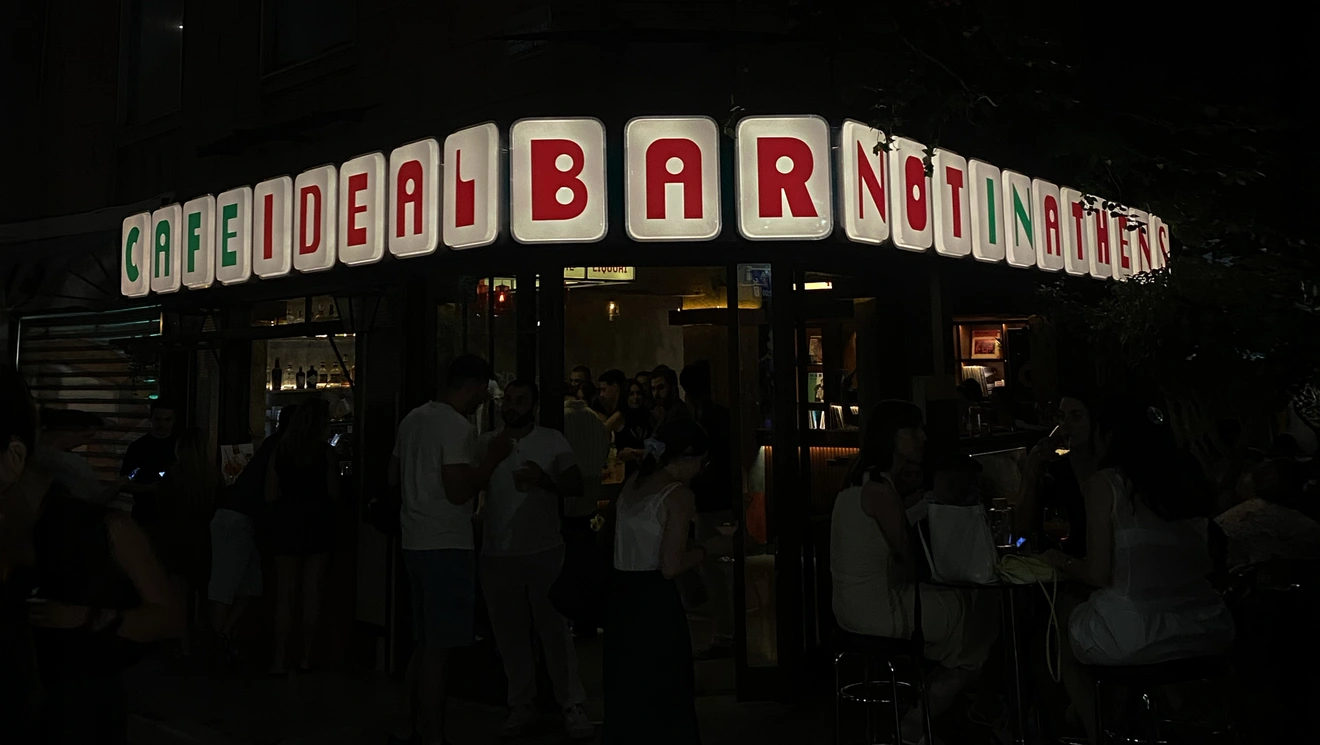 bar-ideal
