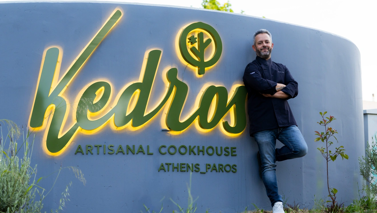 Kedros parikos 