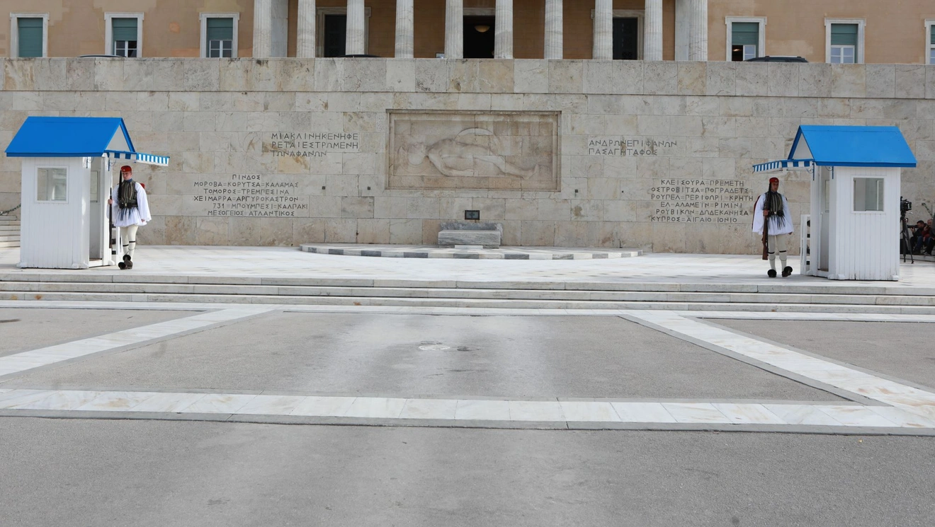 μνημείο Άγνωστου Στρατιώτη