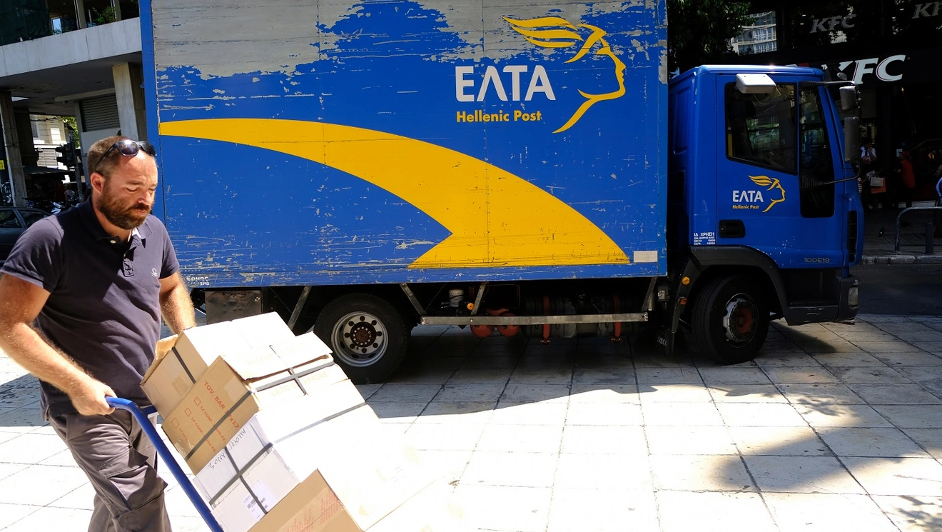 elta