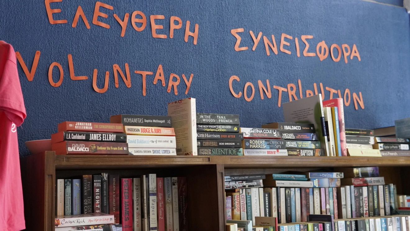 we-need-books