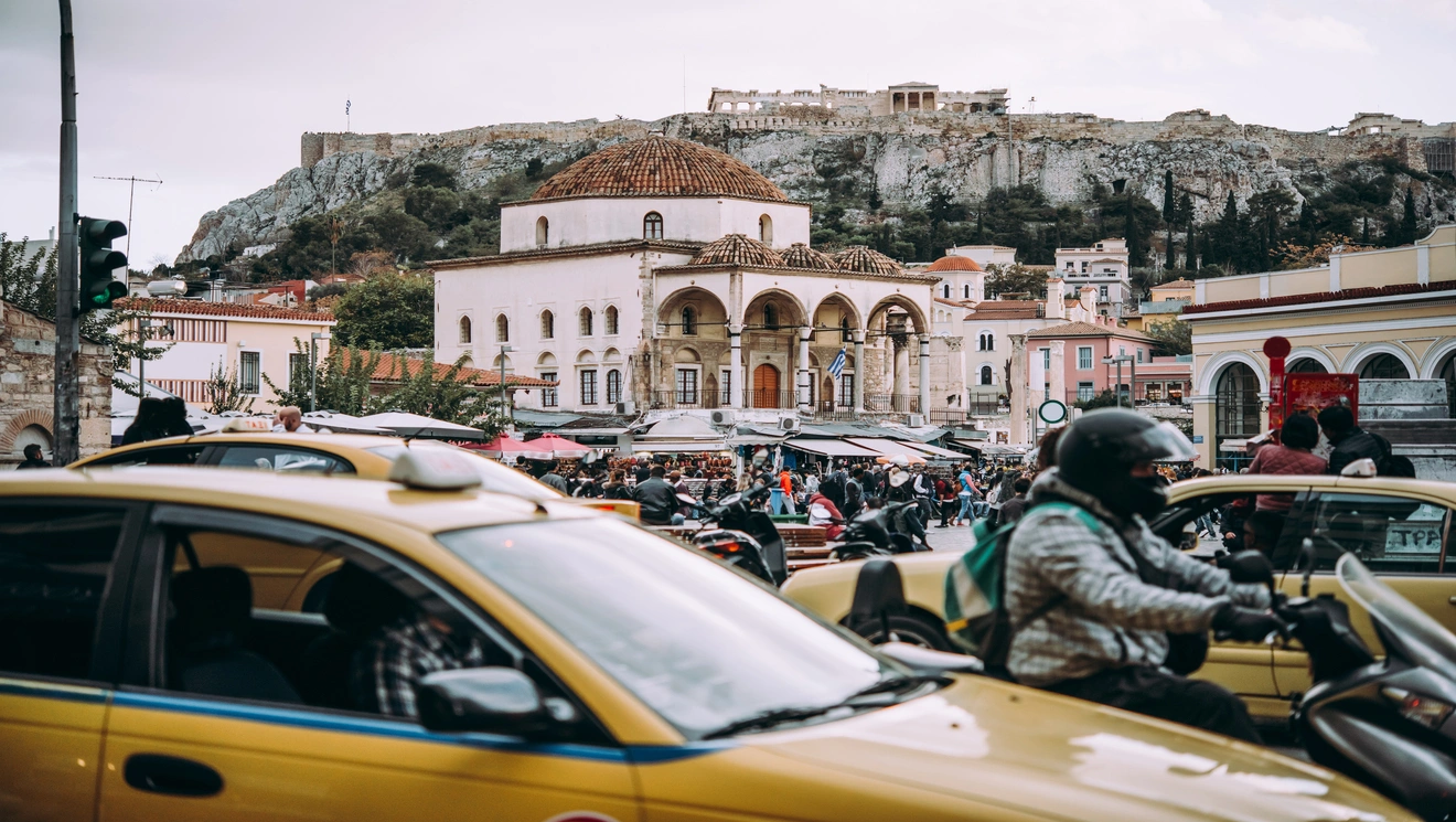Αθήνα