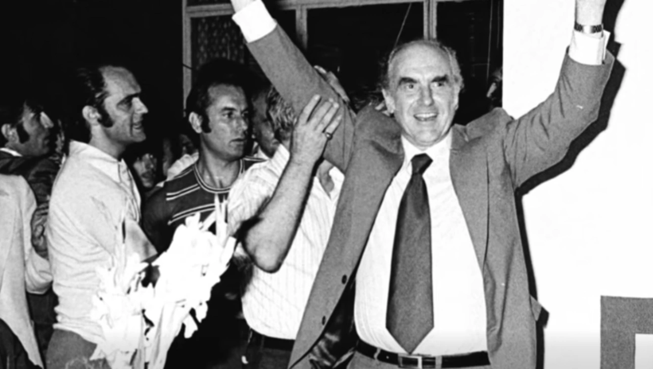gpapandreou