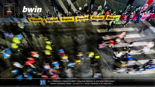 bwin
