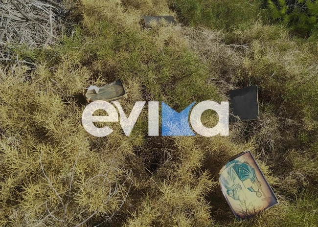 ekklisaki-eyboia 2