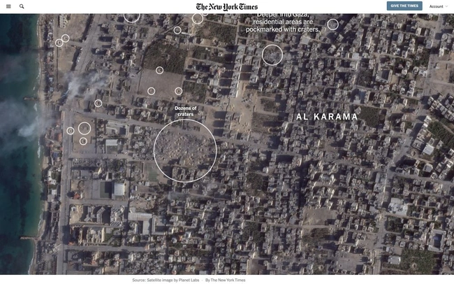 nyt-photo-gaza-2