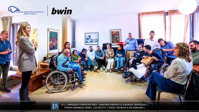 bwin