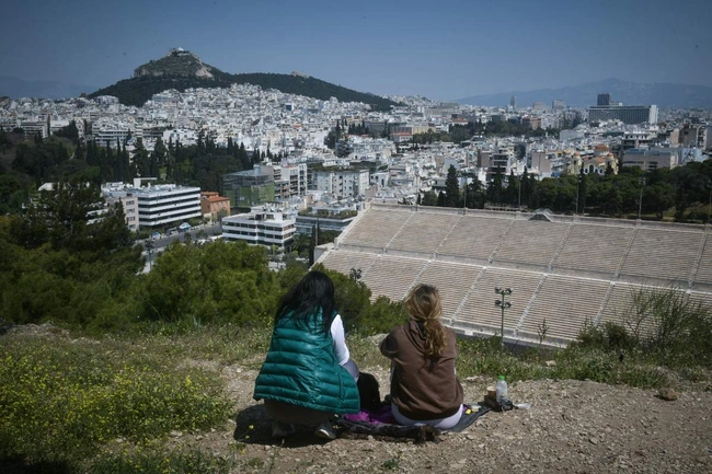 αρδηττος