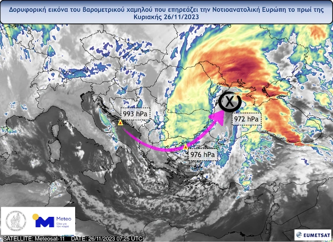Δορυφορική εικόνα της κακοκαιρίας Bettina
