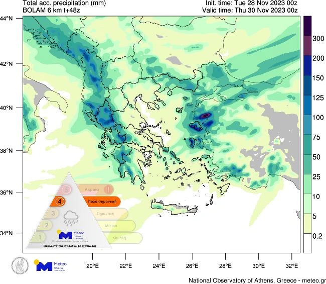 Χάρτης Meteo για κακοκαιρία