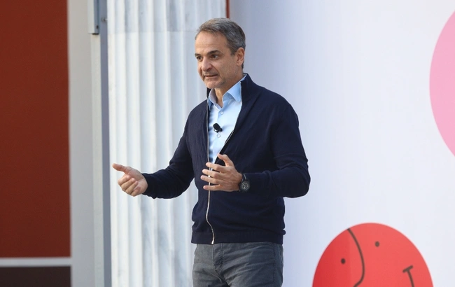mitsotakis pahisarkia