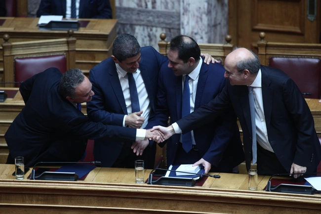 proupologismos 
