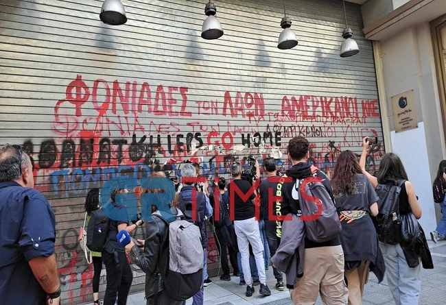 thessaloniki
