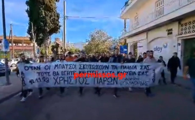 thiva-roma-poreia