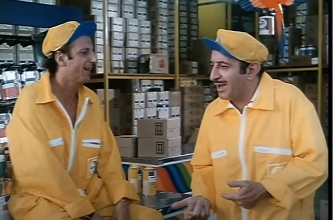 αποφραξη