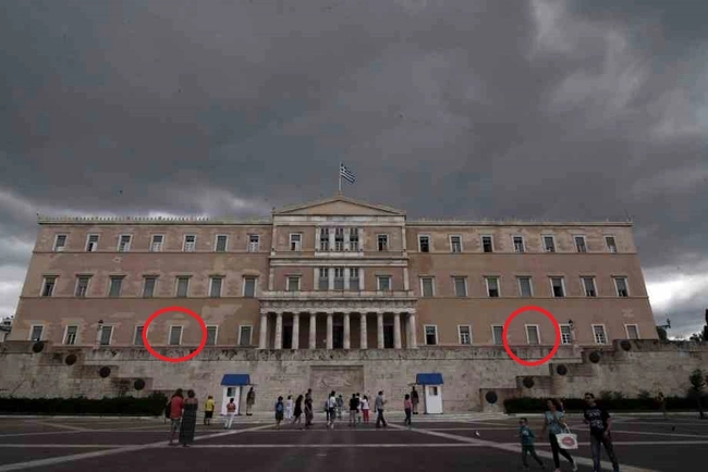 vouli2