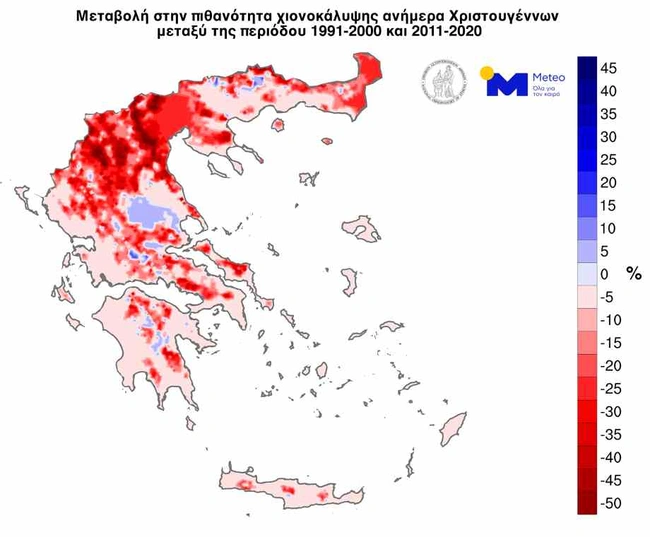 Snow_difs3_GR_25Dec_1991_2000_vs_2010_2020