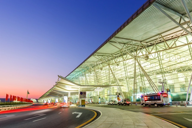 Guangzhou Baiyun International