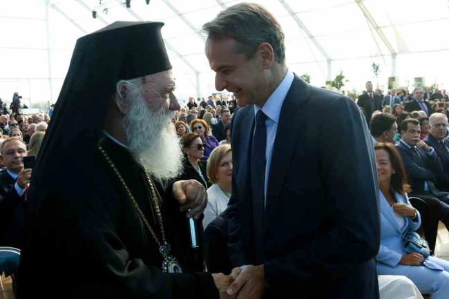 ieronymos_mitsotakis