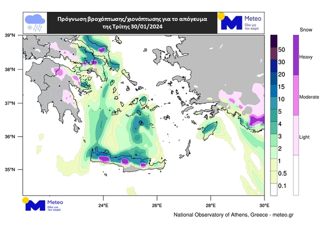 Η βροχόπτωση (πράσινες αποχρώσεις) και η χιονόπτωση (μωβ αποχρώσεις) που αναμένεται το απόγευμα της Τρίτης 30/1