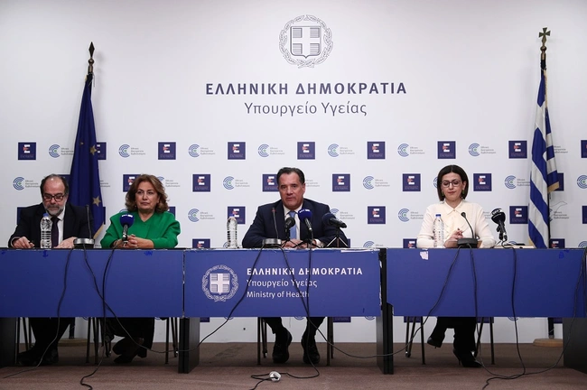 Ενημέρωση στο υπουργείο Υγείας