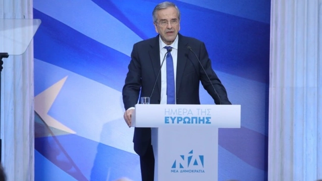 Αντώνης Σαμαράς