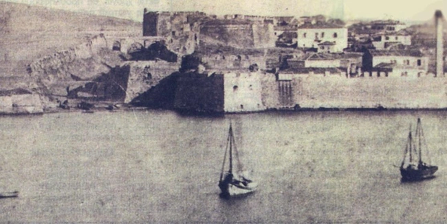 xalkida