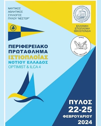 ΨΖΨΖ