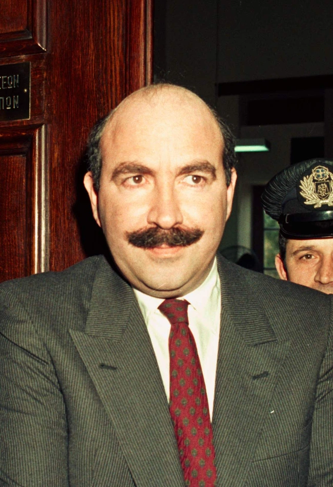 μαυρικης
