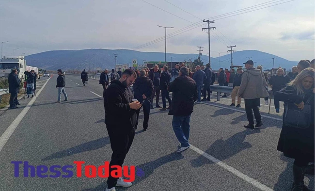 Αγρότες στη Θεσσαλία