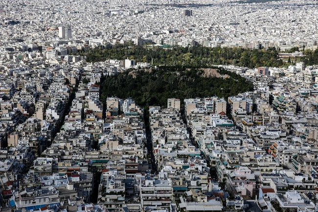 Ακίνητα στην Αθήνα