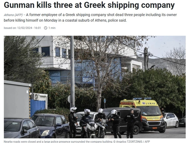 Το France24 για το περιστατικό στη Γλυφάδα
