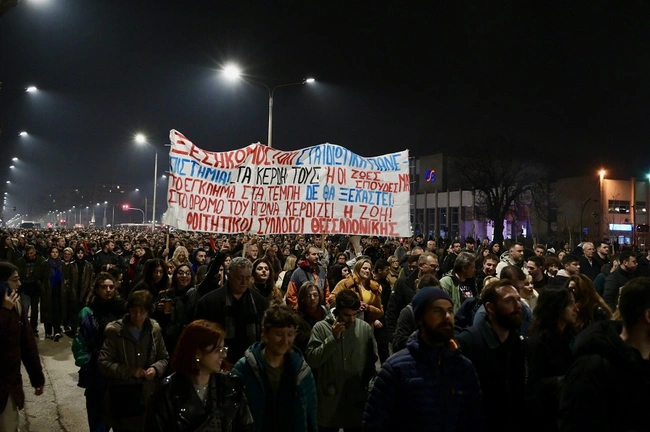 poreia-tempi-thessaloniki