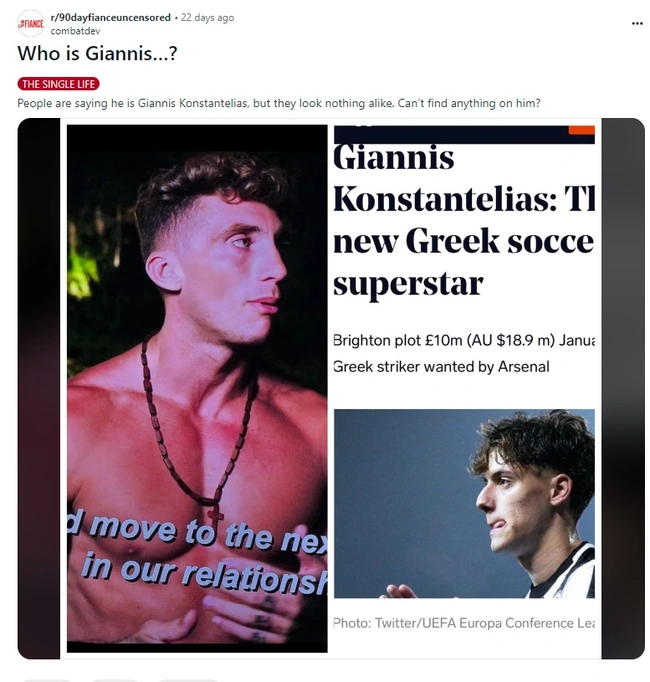 βαρουξακης
