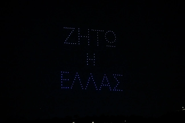 drones