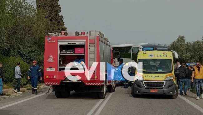 evoia trohaio