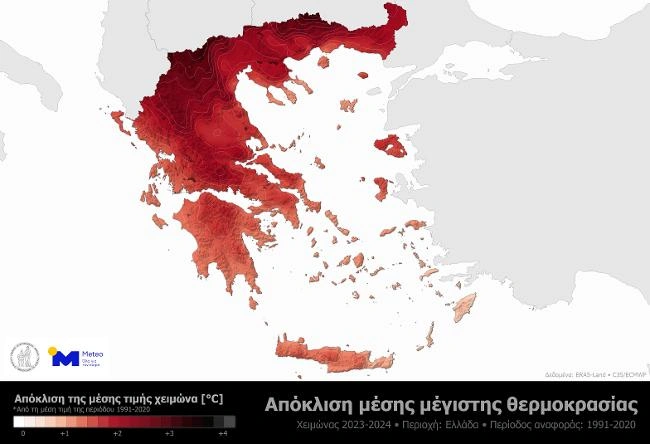 Χάρτης Meteo