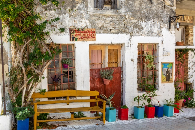 Αρχάνες