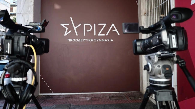 syriza