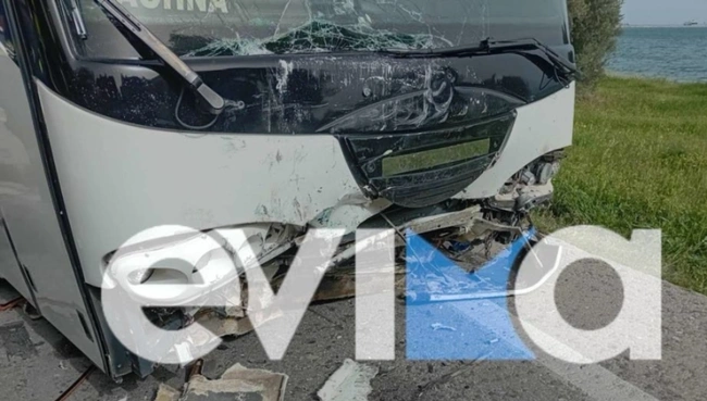 trohaio evoia