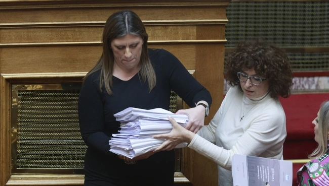 zoi konstantopoulou