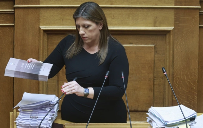 zoi konstantopoulou