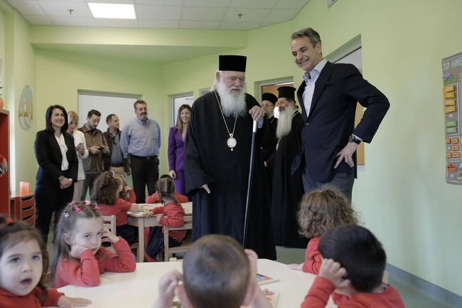 Mitsotakis ieronymos